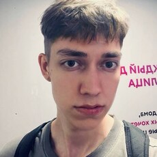 Фотография мужчины Денис, 21 год из г. Тюмень