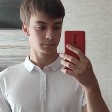 Фотография мужчины Всеволод, 19 лет из г. Кемерово