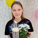 Анна, 18 лет