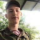 Вадим, 20 лет
