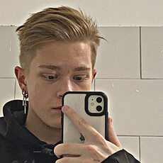 Фотография мужчины Эдуард, 18 лет из г. Великий Новгород