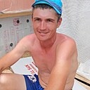 Макс, 32 года