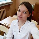 Альбина, 21 год