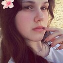 Элеонора, 18 лет
