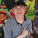 Олег, 18 лет