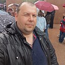 Александр, 43 года