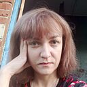Кристина, 36 лет