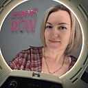 Наталия, 39 лет