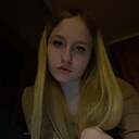 Ангелина, 19 лет