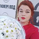 Big Mommy, 26 лет