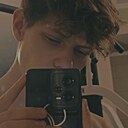 Никита, 18 лет