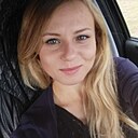 Екатерина, 33 года