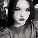 Ксения, 18 лет