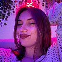 Алиса, 26 лет