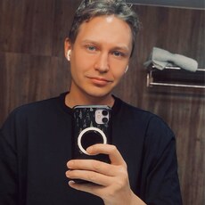 Фотография мужчины Иван, 31 год из г. Екатеринбург