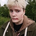 Сергей, 20 лет
