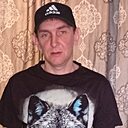 Александр, 43 года