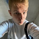 Владислав, 21 год