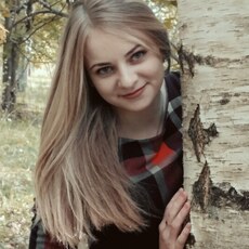 Фотография девушки Екатерина, 29 лет из г. Нижний Новгород