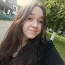 Любовь, 19 лет