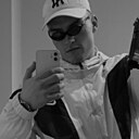 Максим, 22 года