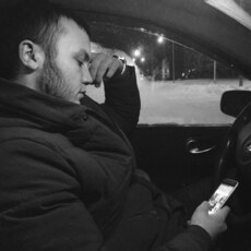 Фотография мужчины Марсель, 29 лет из г. Нефтекамск