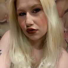 Фотография девушки Sayonaragirl, 22 года из г. Уфа