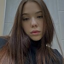 Диана, 20 лет