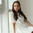 Аля, 21 год