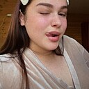 Алёнка, 22 года