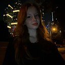 Аня, 18 лет