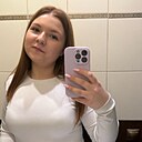 Дана, 18 лет