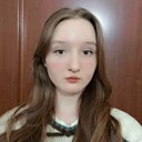 Леля, 19 лет