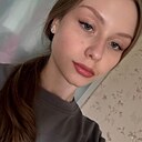 София, 20 лет