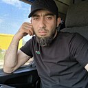 Мартин, 35 лет