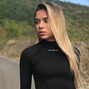 Геляя, 23 года