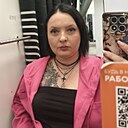 Елена, 46 лет