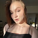 Аля, 18 лет