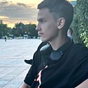 Илья, 18 лет