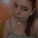 Алена, 29 лет