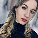 Карина, 24 года