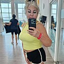 Наталья, 43 года