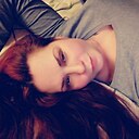 Екатерина, 33 года