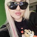 Алина, 31 год