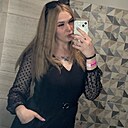 Кристиночка, 21 год