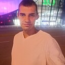 Дмитрий, 25 лет