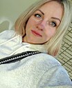 Екатерина, 31 год
