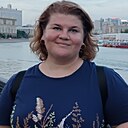Анна, 43 года