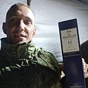 Свой, 27 лет