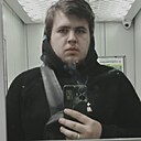Кирилл, 21 год